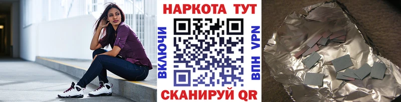 Сколько стоит Заозёрск Alpha PVP  МЕФ  Гашиш  NBOMe  Кокаин  Конопля 