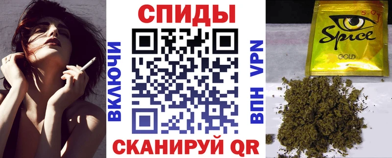 Бутират 99%  Заозёрск 