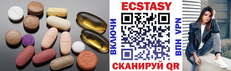 shop клад  дарнет шоп  Заозёрск  Экстази ешки  OMG ТОР 