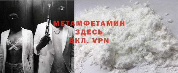 амф Аксай