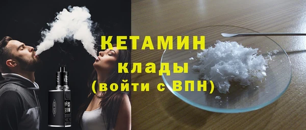 mdma Анива