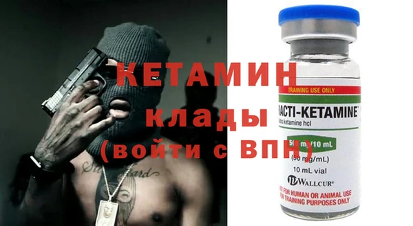 mix Володарск