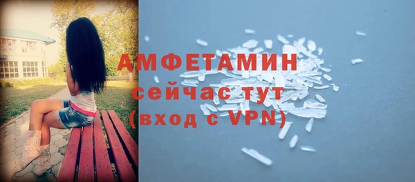 mdma Анива