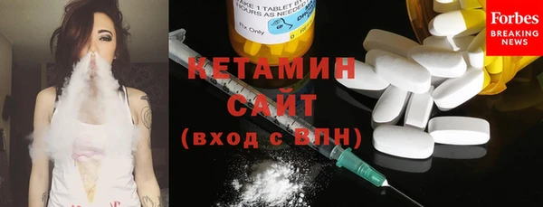 амф Аксай