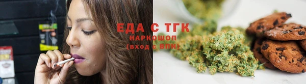 круглые Алапаевск