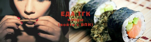 круглые Алапаевск