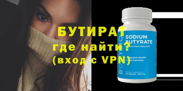 mix Володарск