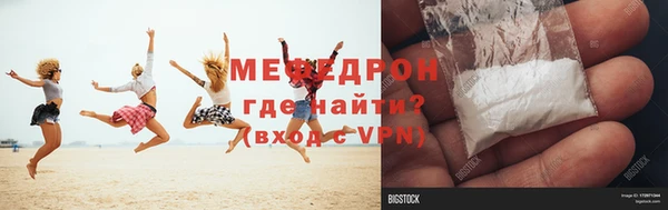 синтетический гашиш Апатиты
