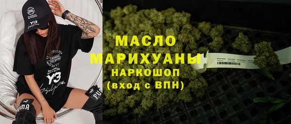 гидропоника Волосово