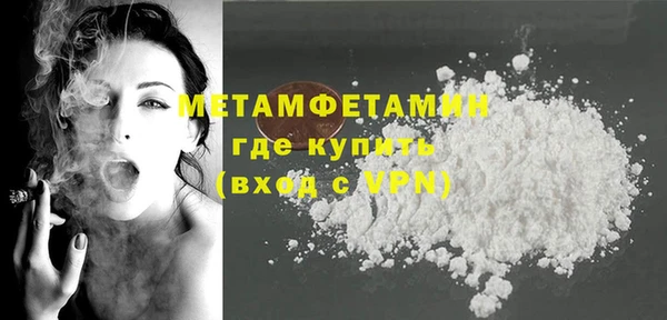 синтетический гашиш Апатиты