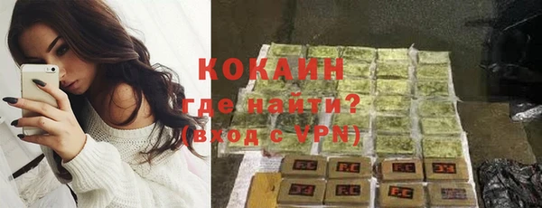 гидропоника Волосово